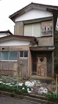 主人が残した空家を子どもに残したくない！（千葉県市原市） 状況