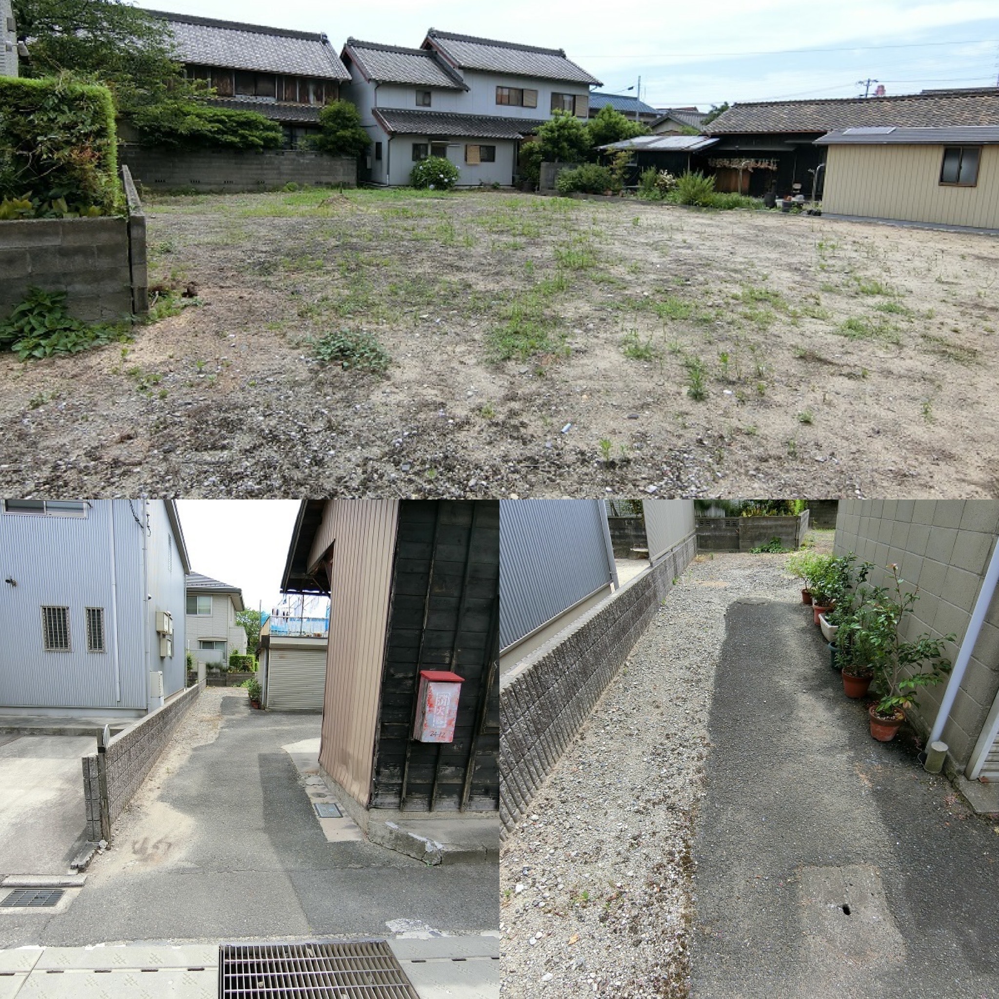 建物が建たない土地処分　リライト横浜